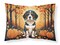Beagle Standard Pillowcase Lightweight Super Soft Easy Care Decorative Artwork 1 Piece